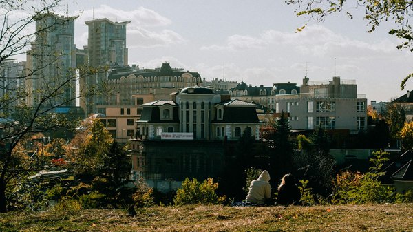 Tourisme Et Aventure